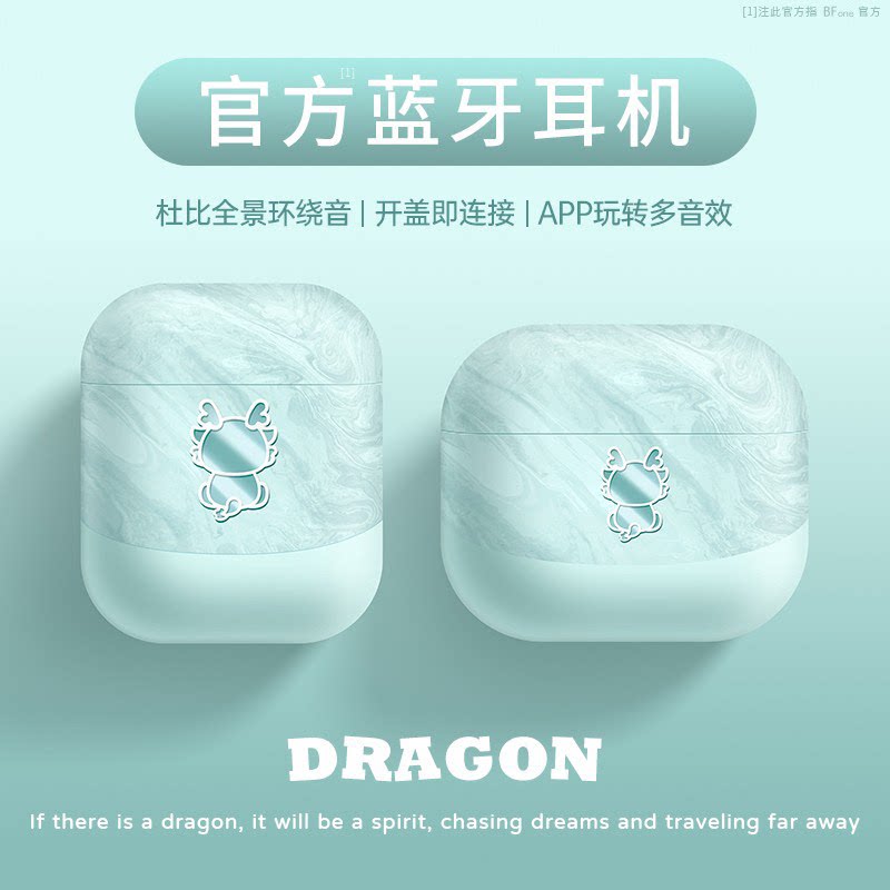 悦耳半入耳式运动无线蓝牙耳机女生款高颜值26款高音质适用全设备