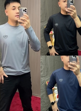 2025新款秋季男士圆领长袖T恤潮流时尚休闲百搭气质男装打底35149