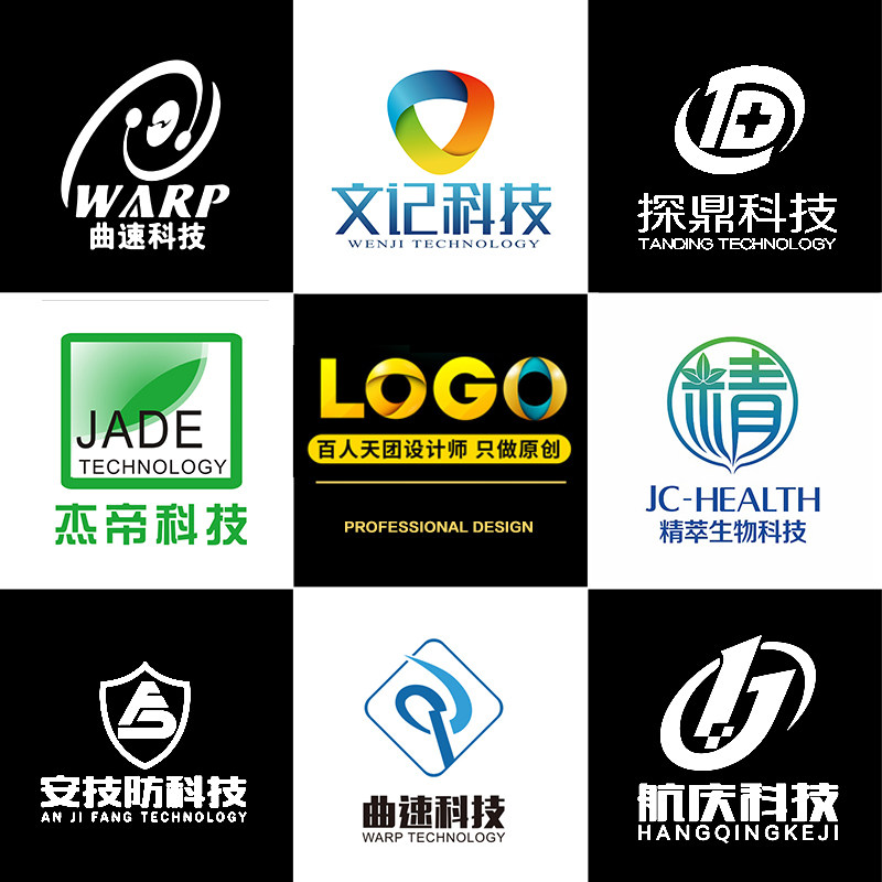 科技logo设计网络vi财务互联网品牌高端企业字体金融招牌原创科幻