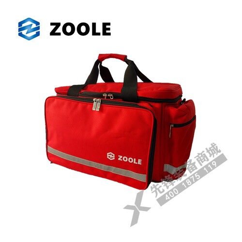 ZOOLE(众力)团队急救包大号急救包赛事医疗保障消防地震救援山岳