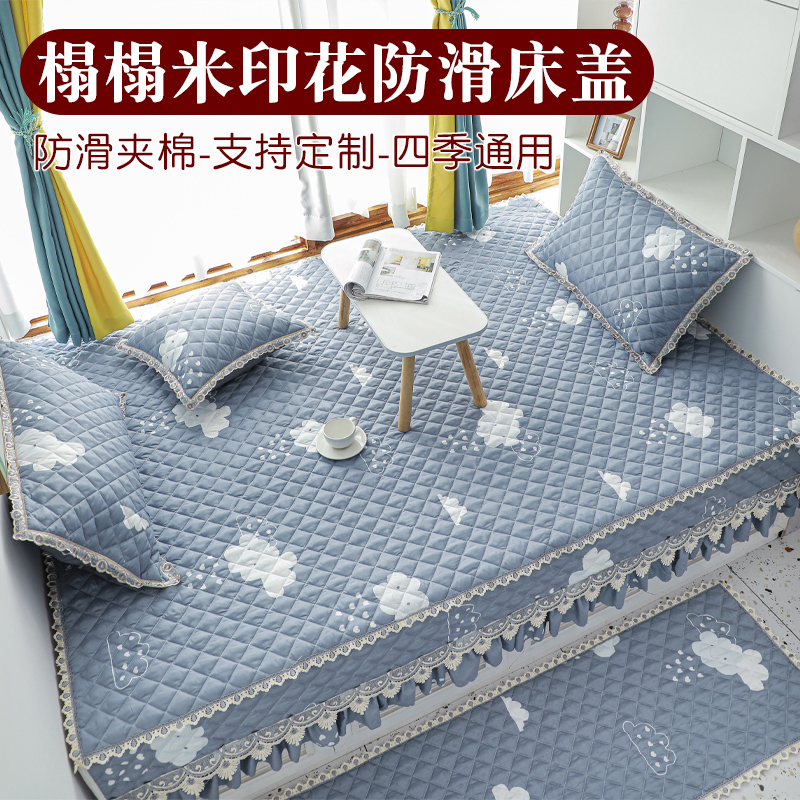 防滑榻榻米床单四季加厚可定做床盖专用大火炕垫罩一面床裙炕套