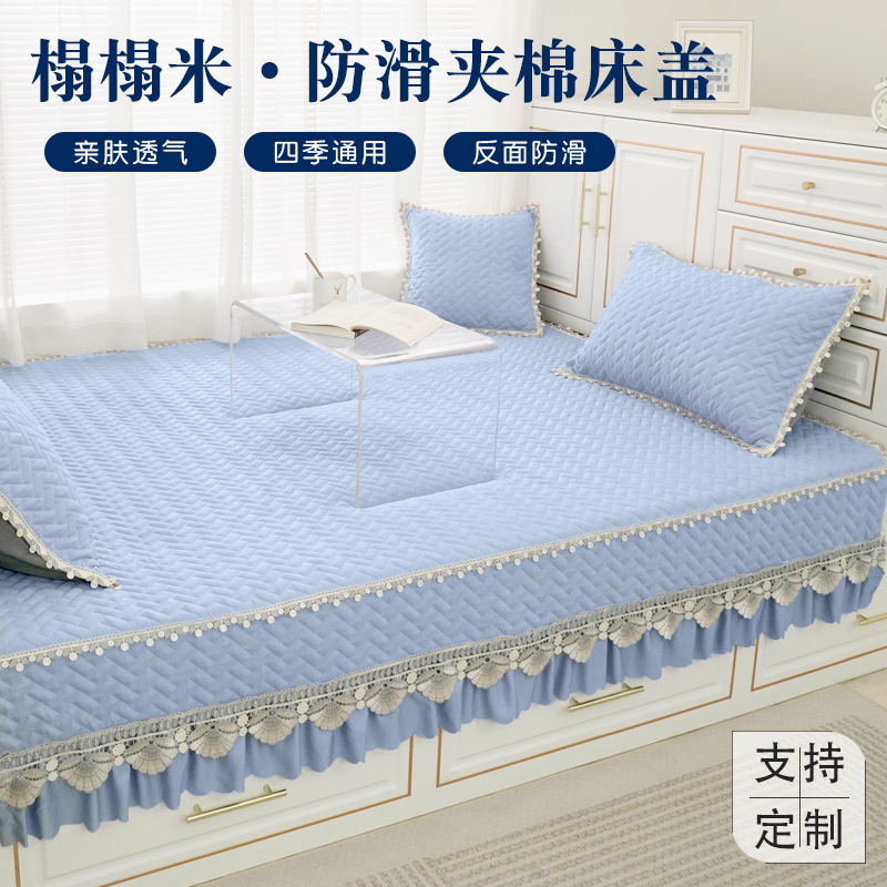 可定制四季可用榻榻米床蓋