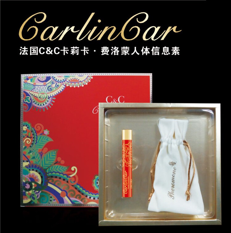卡莉卡费洛蒙滚珠香水香体精油花果混合香调持久留香女诱惑迷人