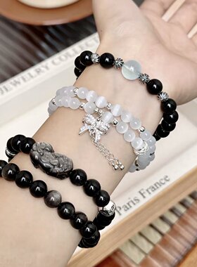 普陀山文创天然黑曜石手串缺水补足水逆退散转运情侣情人节送女友