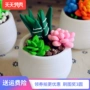 Mì đồ chơi plasticine khuôn màu đất sét công chúa màu đất sét sét đất sét túi ánh sáng nhào đất màu bùn siêu nhẹ - Đất sét màu / đất sét / polymer đất sét, đồ chơi cho bé trai