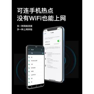 智能mp4wifi可上网mp5全面屏mp3看小说专用mp7蓝牙播放器p4