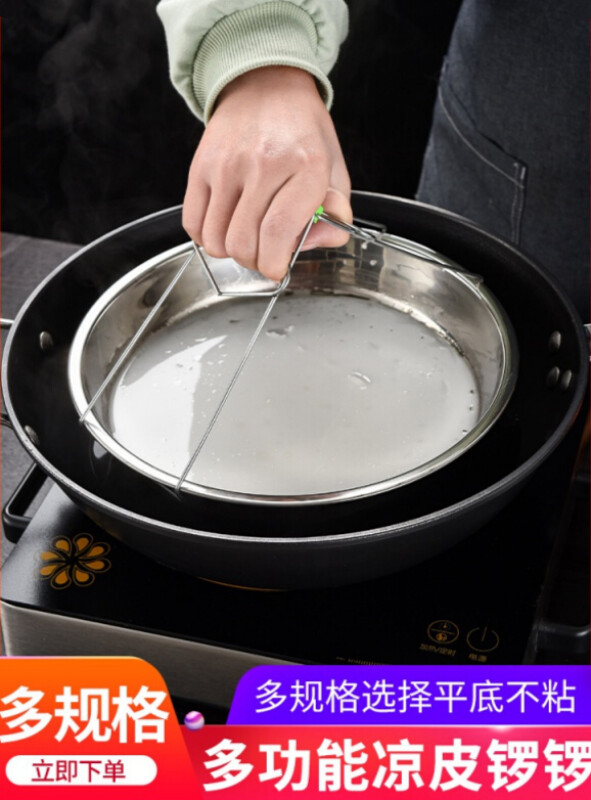 中心财办韩文秀：要当令降准、降息 用好公开市场操作等东西 坚持流动性富余