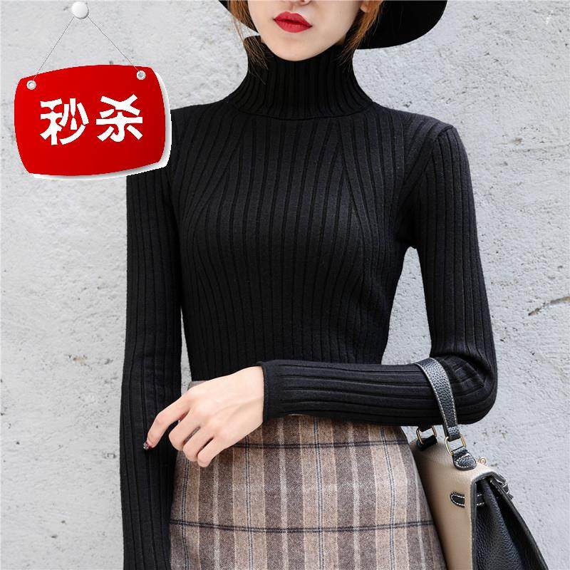 高领毛衣女新款2018套头宽松中长款打底衫秋冬修o身长袖百搭针织在类目 女装/女士精品, 毛衣中 - 来自Buy2taobao.com提供专业的淘宝代购服务