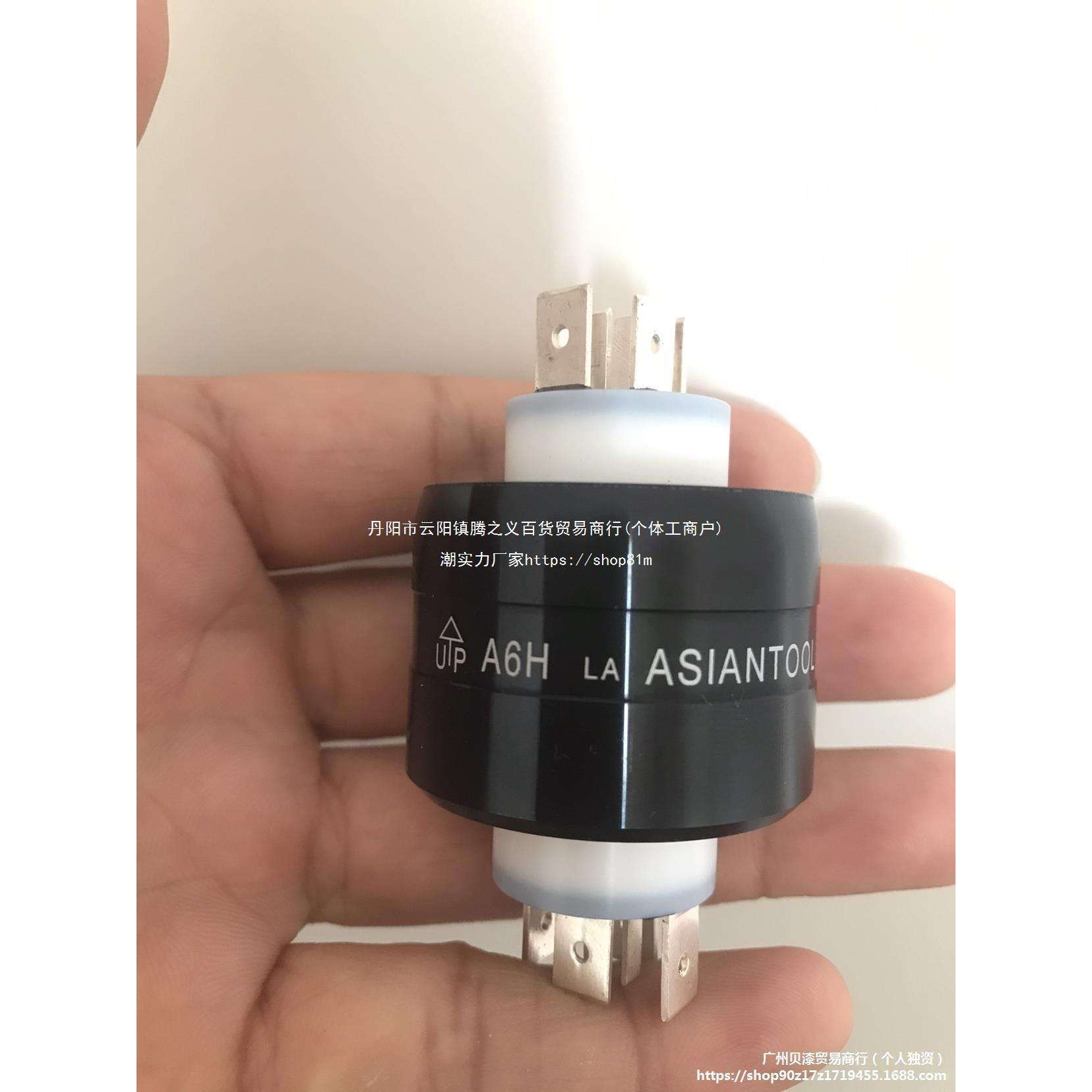 Asiantool水银滑环A2SA4HA6HA2H水银导电滑环M430M331CM205C