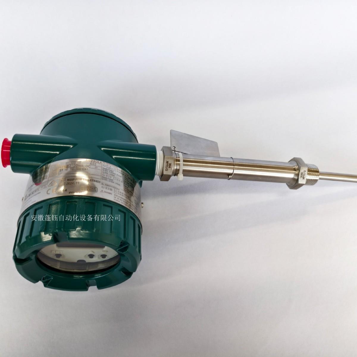 横河一体化温度变送温控仪表YTA610-JA1A2DN/A/KU2HZ-S8RN1503