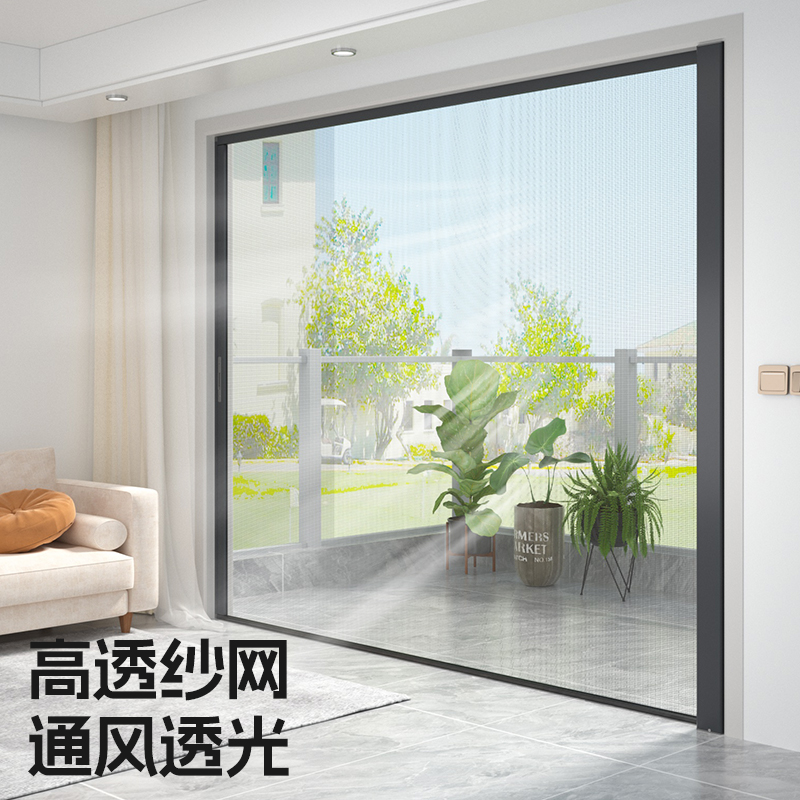 莱恩卡隐形纱门不锈钢网防猫抓