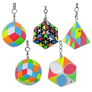 奇艺实色迷你金字塔枫叶二阶三阶小馒头齿轮钥匙扣链挂件小魔方