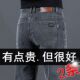 潮流春季 直筒牛仔裤 新款 修身 子男 男弹力帅气男士 休闲长裤 商务韩版