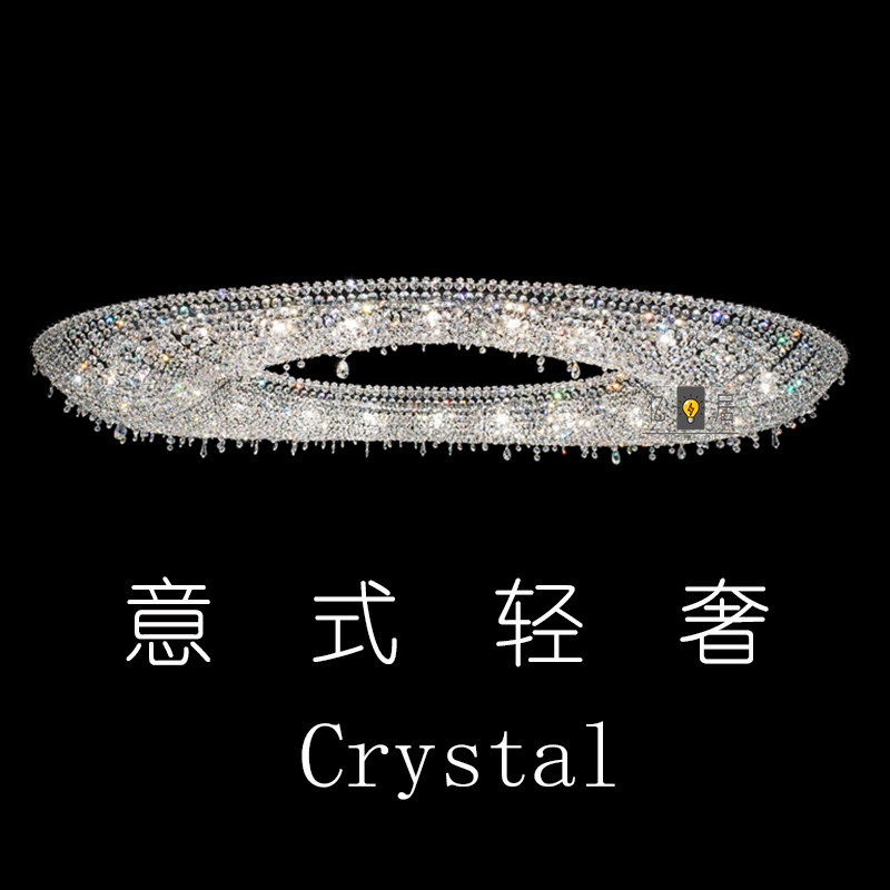 进口意大利米兰埃及水晶吊灯客厅卧室餐厅设计师别墅现代豪华灯具