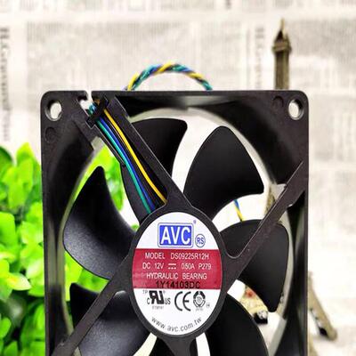 DS09225R12H价格货期请询