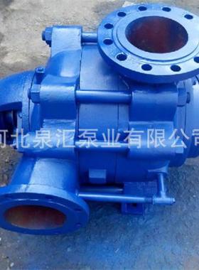 直销多吸泵卧式多吸泵高楼给水泵DG85-80X9型号齐全