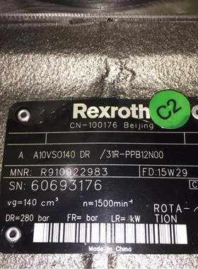 A4VSO180DR/22R-PPB13N00   力士乐柱塞泵   德国进口  品质保证