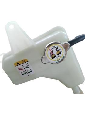 电商--汽车配件-翼虎052.001-06副水箱YF4715350-F