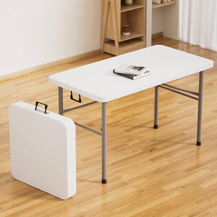 折叠桌便携式简易家用餐桌户外摆摊长方形学习书桌小户型吃饭桌子