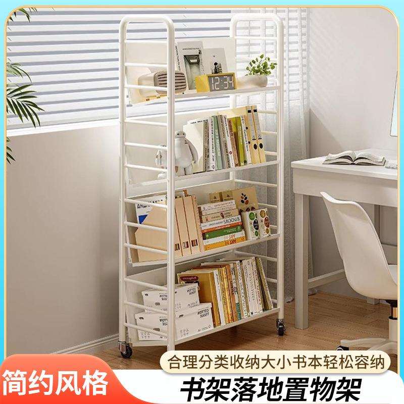 移动小推车置物架带轮铁艺架子收纳书桌旁家用书柜书架落地置物架