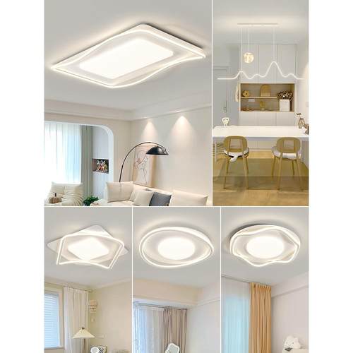 2024年新款简约现代客厅主灯大气家用卧室LED吸顶灯广东中山灯具