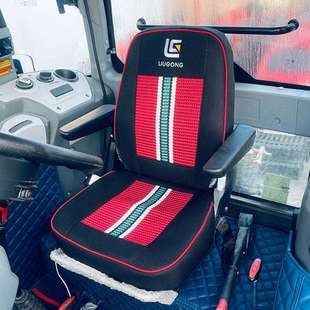 载机座套856H 866H 855N 830H 850H专车专用全包围 886T 柳工装