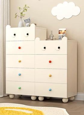 实木斗柜奶油风简约五斗柜卧室床头柜客厅沙发边柜儿童玩具储物柜