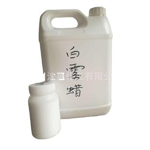 高品质白雾蜡植鞣革填充性好硬度强变色皮革聚乙烯抛光仿古蜡乳液