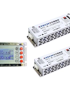 TEC-2-10A24V-NTC3435-0.01型双串口一拖二两路TEC温度控制器