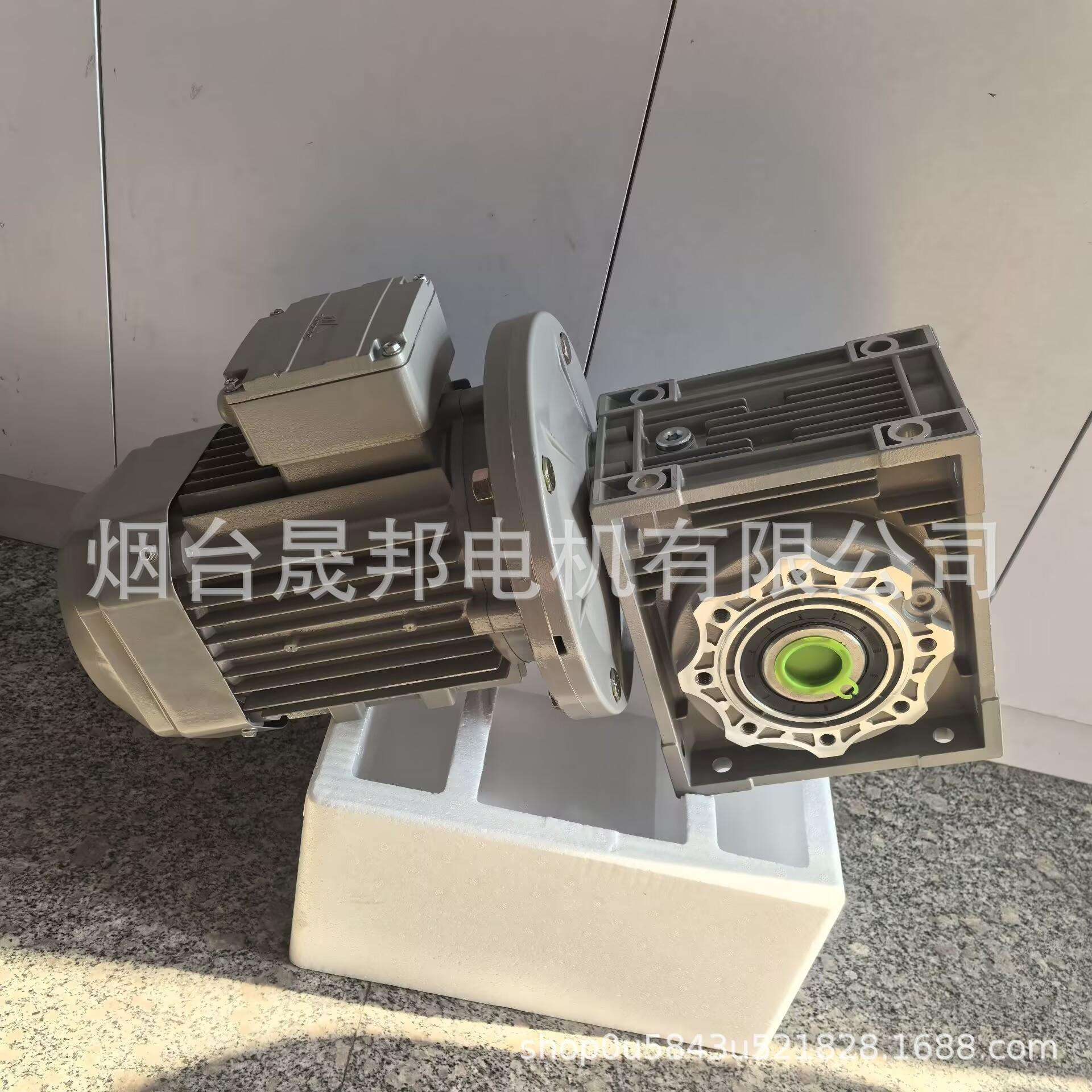 浙江三凯机电NMRV蜗轮蜗杆减速机RV050-5/10-YE371M2-4-B5-0.37KW