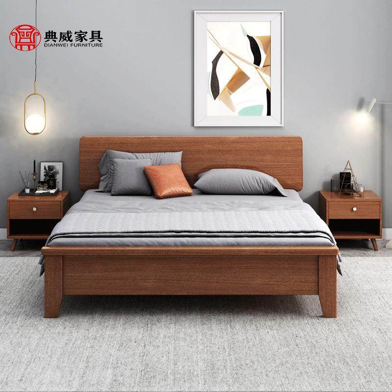 胡桃木实木床主卧双人床1.8米1.5米原木北欧小户型经济型全实木床