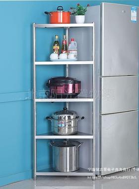 不锈钢厨房三角形置物架转角储物架落地多层板面放锅架子收纳盆架