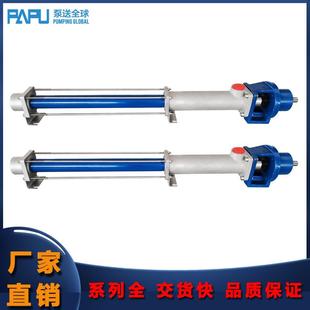 耿力湿喷机GHP3015ESN02 24GHP20G泵头定子转子 24M02