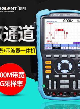 SHS806/810/820手持示波器60M100M200M万用表维修示波表
