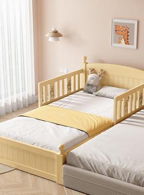 拉伸儿童床儿拼装实木伸缩婴儿宝宝抽拉儿童两用床架加长书房