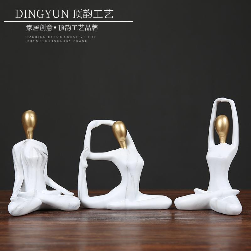 创意瑜伽馆少女工艺品家居装饰品家居客厅卧室桌面摆设树脂小摆件