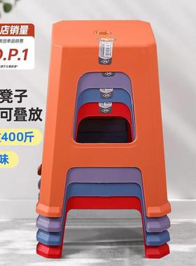 特厚塑料凳子升级款防滑加厚简约备用凳北欧风网红登客厅餐厅椅子