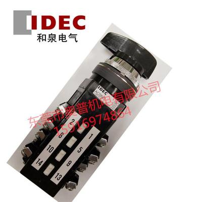 idec和泉凸轮开关ACSNO-484-S2B-C4002334234Y2B-C30025C4001