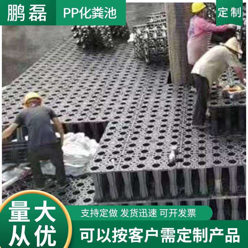 PP化粪池一体式玻璃钢缠绕化粪池农村改造化粪池污水处理池