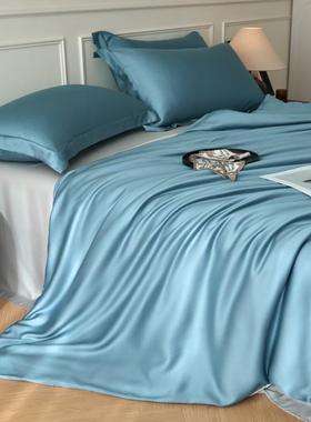 a类60支莱赛尔天丝四件套夏季床上用品冰丝床单被套真丝滑高级感