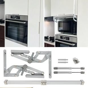 橱柜上翻平移门气压支撑杆吊柜门液压缓冲平滑上升门支架五金配件