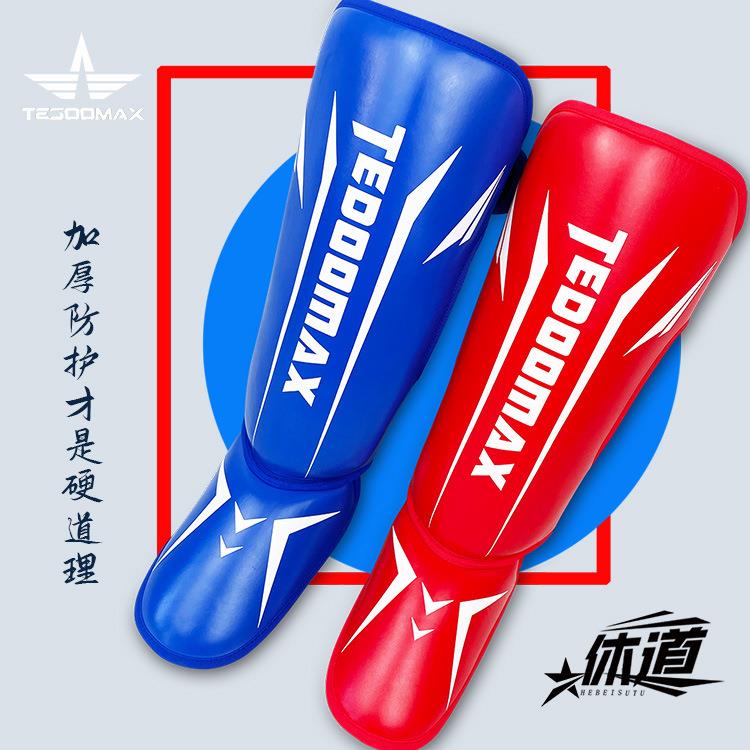 拳击护腿散打护胫搏击格斗连体护腿护脚背成人儿童散打护腿加厚