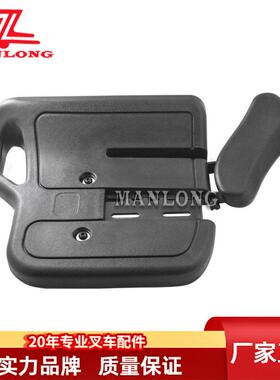 适用神钢海斯特叉车配件8FBR叉车靠背总成老款2077261