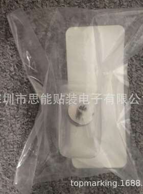 KV6-M7113-1XX/KV6-M7113-12X16081111YGD点胶嘴