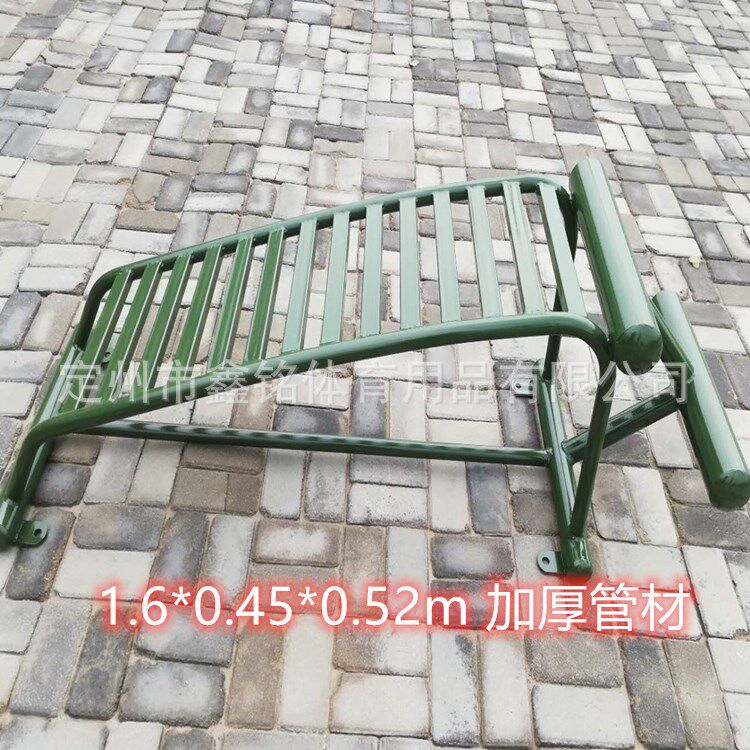 腹肌板仰卧起坐板健身器材小区体育室外路径单人收腹卷腹腰腹瘦腰