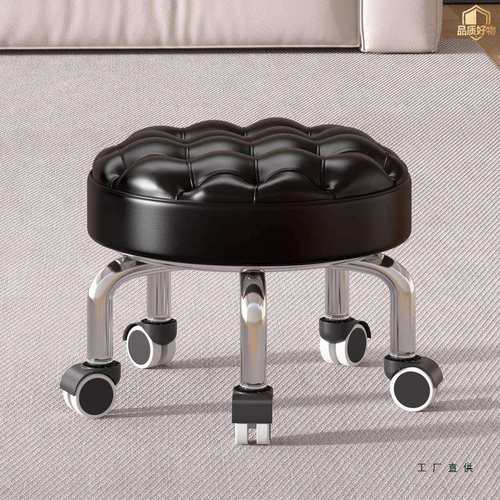 万向轮小凳子家用滑轮矮凳美缝修脚足浴凳子儿童学步带娃神器圆凳