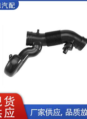 1J0129684AL适用宝马F20F21冷却液管软管/汽车水管