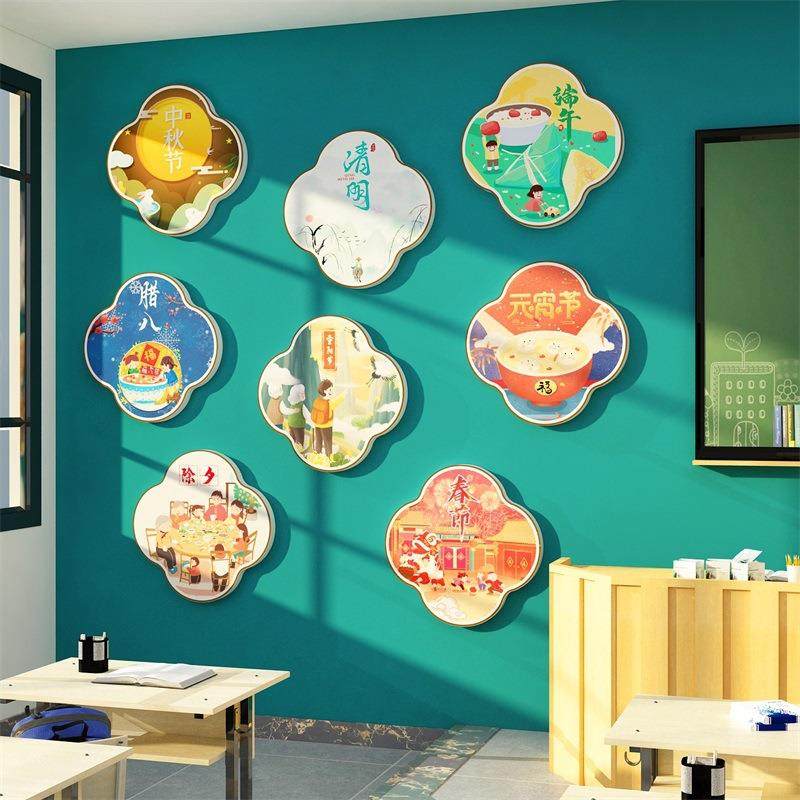 24二十四节气墙面中国传统节日环创教室布置装饰班级文化贴黑板报,鲜花速递/花卉仿真/绿植园艺,割草机/草坪机,淘宝优惠券,粉丝福利购,淘宝优惠卷