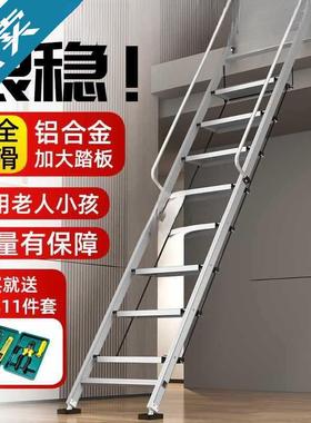 阁楼梯子室内外家用铝合金折叠梯移动伸缩房梯多功能工程梯