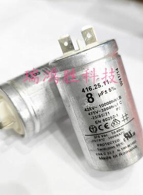 罗马尼亚416.25.118uF400V425V475V单插片运行电容